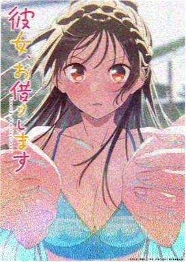 机械之心 第03话 更新