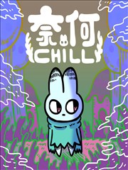 漫画改编节奏 资讯配图